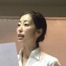 Natsuko Seki